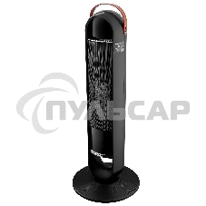 Тепловентилятор BRAYER BR4862