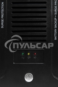 Источник бесперебойного питания SMARTWATT UPS SAFE PRO 600 Line-interactive 600VA/360W Brick (Euro x8, LED, 275x210x95(мм), 4,8 кг, гарантия 24мес.