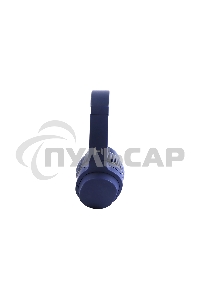 Наушники Harper HB-707 Bluetooth синий