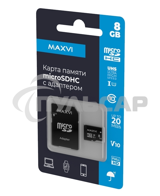 Карта памяти Maxvi microSDHC 8GB, class 10, UHS-I (1), V10