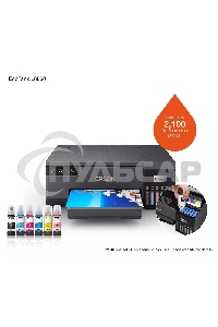 Принтер струйный Epson L8050 (C11CK37405/C11CK37402/C11CK37504/C11CK37507/C11CK37506), A4, цветное, печ. до 8 стр/мин., 1440 x 5760 dpi, USB, Wi-Fi
