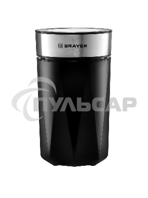 Кофемолка BRAYER BR1186