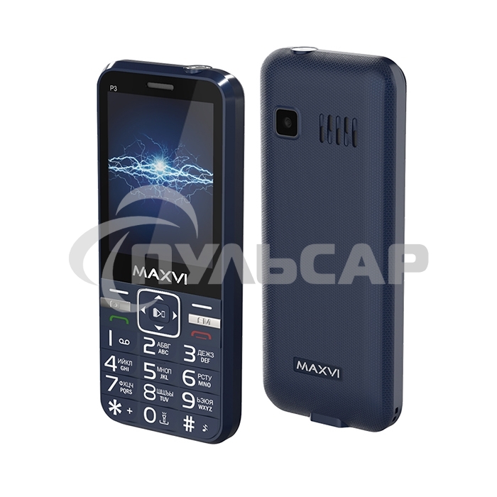 Мобильный телефон Maxvi P3 blue