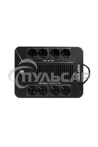 Источник бесперебойного питания SMARTWATT UPS SAFE PRO 600 Line-interactive 600VA/360W Brick (Euro x8, LED, 275x210x95(мм), 4,8 кг, гарантия 24мес.