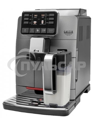 Кофемашина автоматическая Gaggia CADORNA PRES OTC AN 9604/01 серый, исп. кофе - молотый/зерновой, 1.5 л, 1850 Вт. 15 бар