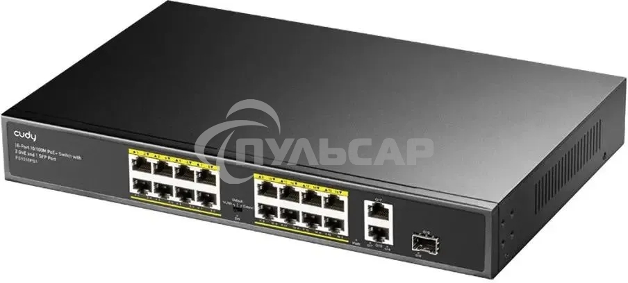 Коммутатор Cudy FS1018PS1 (L2) 16x100Мбит/с 2x1Gbит/с 1SFP 16PoE+ 200W неуправляемый