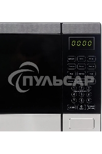 Микроволновая печь Horizont 25L SOLO черная/серебро HSD254BX 850W