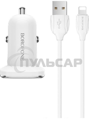 Автомобильная зарядка в прикуриватель BOROFONE (6931474708656) BZ12 белый
