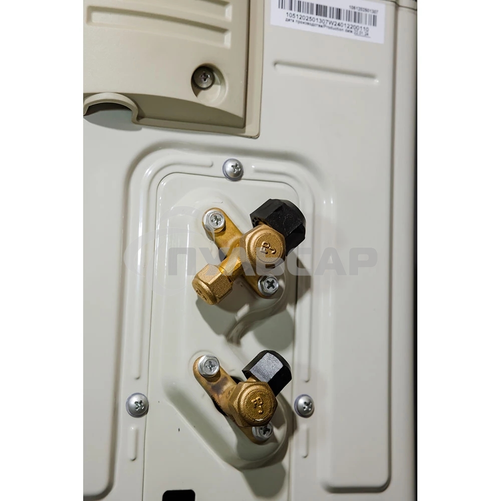 Кондиционер сплит-система настенного типа RIX LITE I/O-W18MB 18000 BTU, 50 м², 24/39 дБ, охлаждение, обогрев, осушение, белый