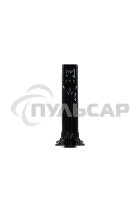 Источник бесперебойного питания ИБП Бастион RAPAN-UPS 3000 RACK+4x9Ah (2100 Вт, Line-interactive, встроенные АКБ 6 шт.x 9Ah) 8960