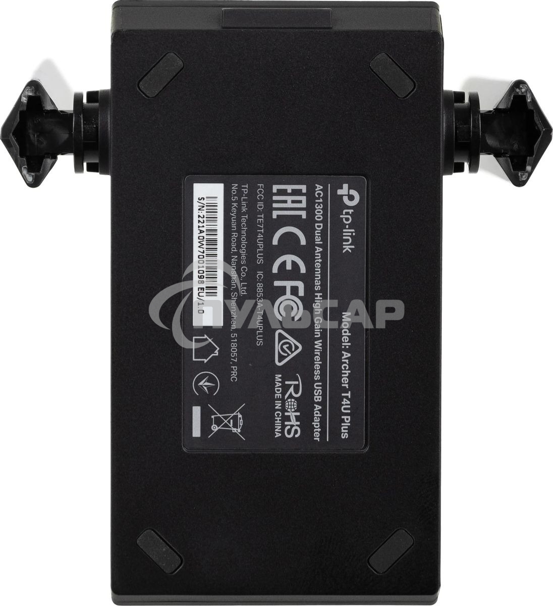 Адаптер TP-Link AC1300Mbps Dual-band High-Gain wireless USB adapter, 867Mbps at 5G and 400Mbps at 2.4G, two high gain antennas, USB 3.0, USB extension cable, support wave 2 MU-MIMO, full compatible with Windows and macOS.