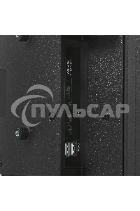 Телевизор SKYLINE 24