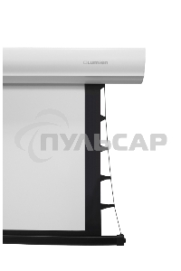 Экран с электроприводом Lumien Cinema Control 219x362 см (раб.область 198х352 см) (159