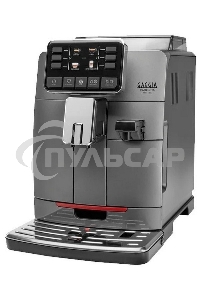 Кофемашина автоматическая Gaggia CADORNA PRES OTC AN 9604/01 серый, исп. кофе - молотый/зерновой, 1.5 л, 1850 Вт. 15 бар