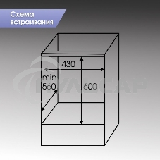 Духовой шкаф электрический встраиваемый Zigmund & Shtain E 145 S нержавеющая сталь