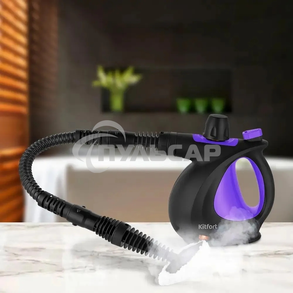 Пароочиститель ручной Kitfort КТ-9195 1050Вт черный/фиолетовый