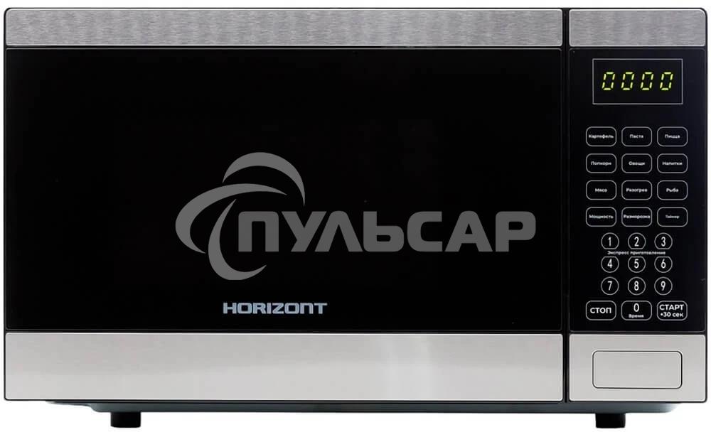Микроволновая печь Horizont 25L SOLO черная/серебро HSD254BX 850W