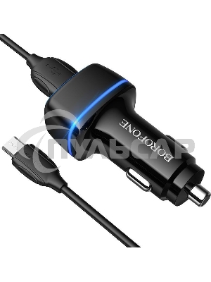 Автомобильная зарядка в прикуриватель BOROFONE (6931474735959) BZ14m белый