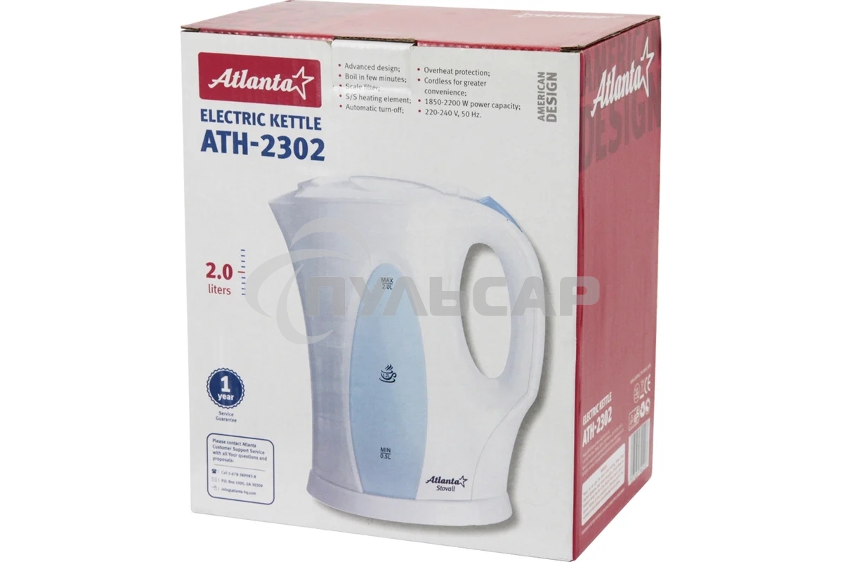 Чайник электрический Atlanta ATH-2302 белый