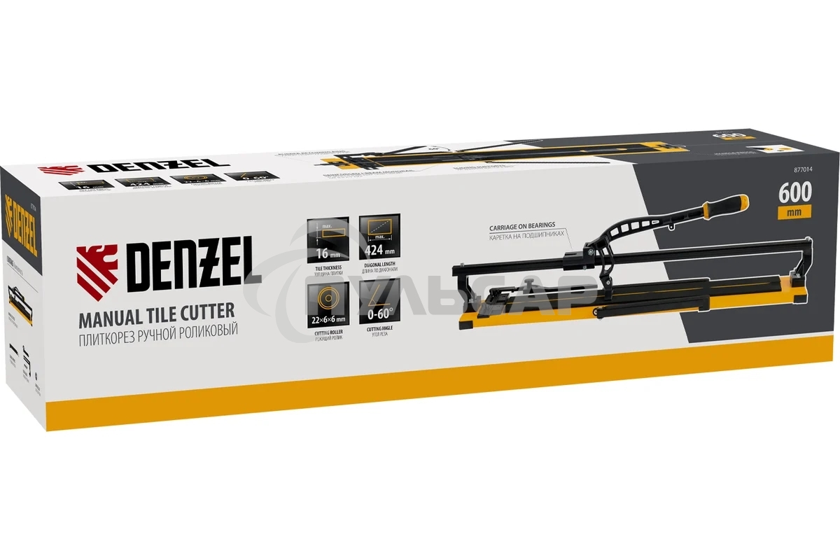 Плиткорез рельсовый 600х16мм, каретка на подш., стальная станина, усил. рукоятка-пенал Denzel