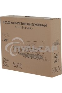 Вытяжка подвесная Elikor Davoline 60П-290-П3Л черный, 60 см, 290 куб. м/ч, 52 дБ