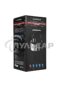Измельчитель пищевых отходов Harper HWD-400D01