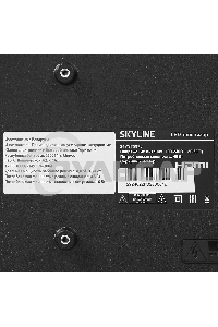 Телевизор SKYLINE 24
