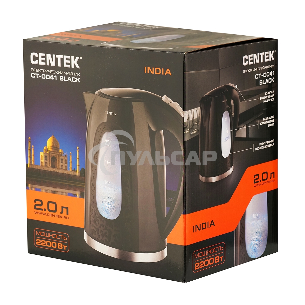 Чайник электрический Centek CT-0041 черный 2 л