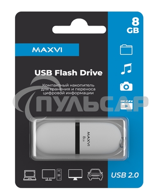 Флешка USB Maxvi SF white (FD8GBUSB20C10SF), 8 Gb, USB 2.0, R/W 15/5, белый