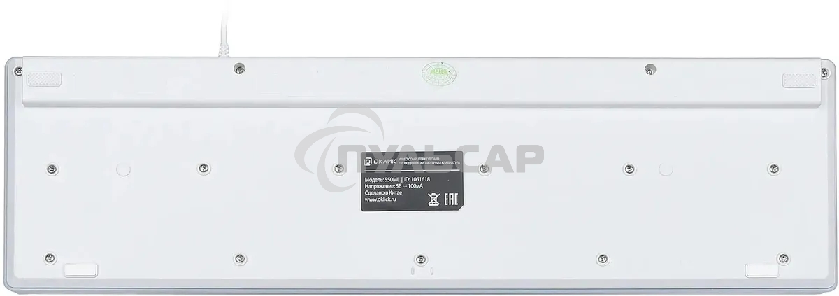 Клавиатура проводная Oklick 550ML 1061618, USB, белый