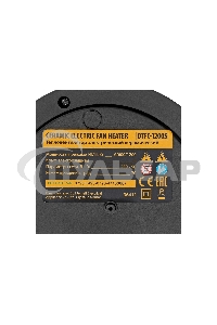 Тепловентилятор керамический Denzel DTFC-1200S, черный, 600/1200 Вт, 12 м2, 3 режима, термостат