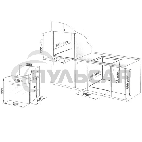 Электрическая духовка Gefest ЭДВ ДА 622-03 Н5, встраиваемая