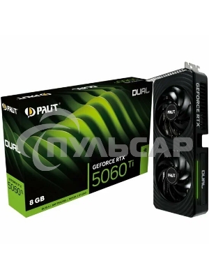 Видеокарта Palit PA-RTX 5060Ti DUAL OC 8Gb RTX 5060TI 8Gb 128bit GDDR7 2407/28000 HDMIx1 DPx3 HDCP Ret