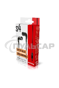 Внутриканальная гарнитура Smartbuy S4, черная, коробка (SBH-011K) /60