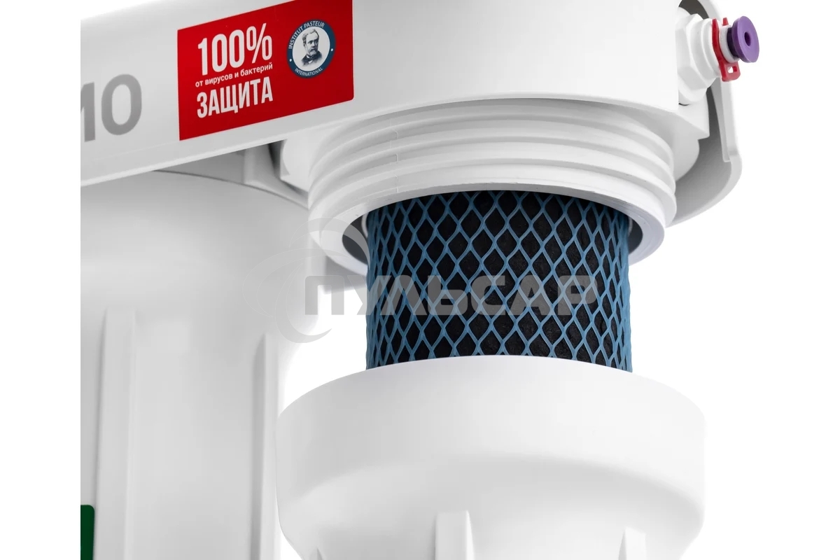 Проточный фильтр Гейзер 3 Био 321 (для жесткой воды)