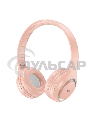 Беспроводные наушники HOCO (6931474789280) W41 розовый