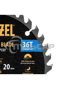 Пильный диск по дереву Denzel ф160 х 20 мм, 36 зубьев 733217