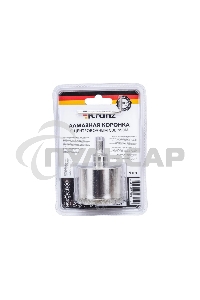 Коронка алмазная KRANZ 55 мм с центровочным сверлом