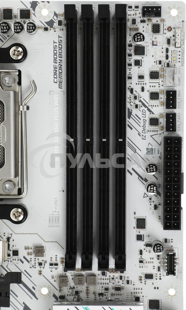 Материнская плата MSI B850M GAMING PLUS WIFI, AM5, AMD B850, 4xDDR5, 4xSATA, 2xM.2, 1xPCIe 5.0 x16, 1xPCIe 4.0 x4, 1xPCIe 3.0 x1, 1xDP, 1xHDMI, 1x5Gb LAN, Wi-Fi 7, Bluetooth 5.4, 3xUSB-C 10Gbps, 3xUSB-A 10Gbps, 3xUSB-A 5Gbps, 3x3.5 мм, 7.1, mATX