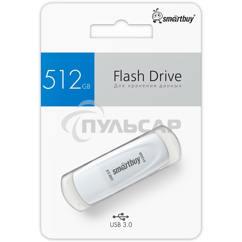 Флешка USB UFD 3.0/3.1 SmartBuy 512 Gb Scout белый (SB512 Gb3SCW)