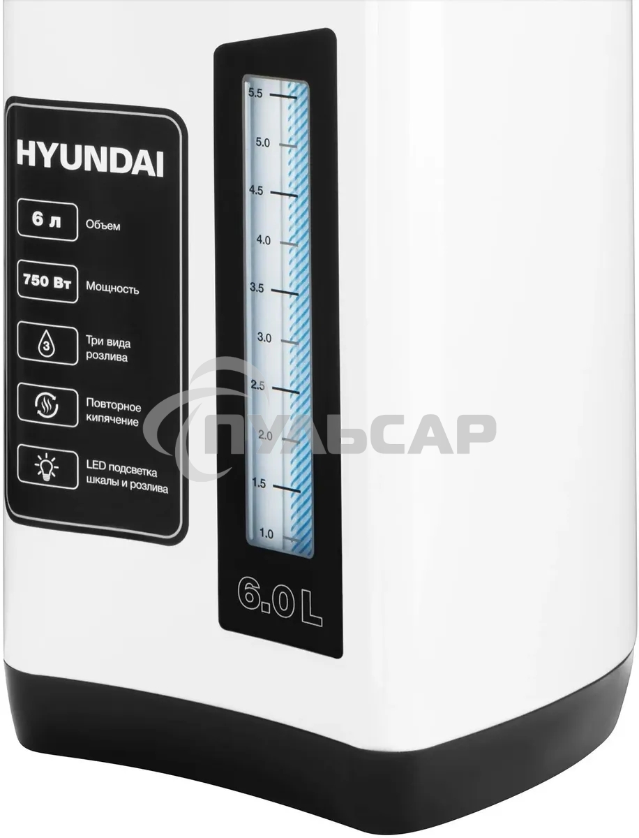 Термопот Hyundai HYTP-3850 6л. 750Вт белый/черный