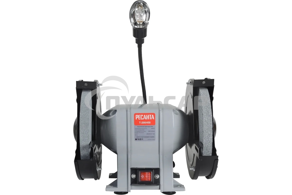 Электроточило Ресанта Т-200/450 450Вт 2950об/мин d=200мм t=20мм