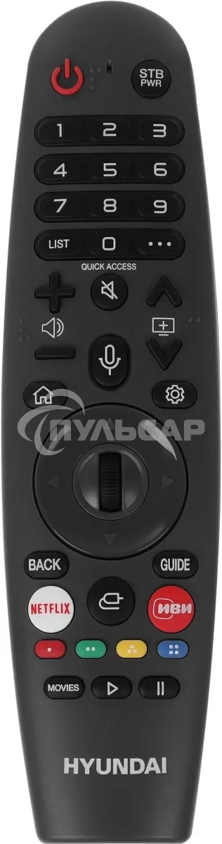 Телевизор Hyundai 65