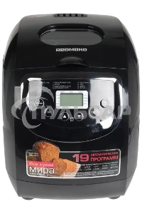 Хлебопечка Redmond RBM-1913, 600Вт. Напряжение 220-240 В, 50 Гц