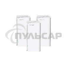 Трехдиапазонная гигабитная Wi-Fi Mesh система Tenda MX21 Pro (3-pack) AXE5700, 2,4/5/6 ГГц, до 5665 Мбит/с, 3x1Gbит/с