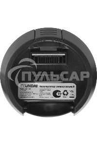 Аккумулятор Hyundai VCB-S7970 универсальный (1предмет.)