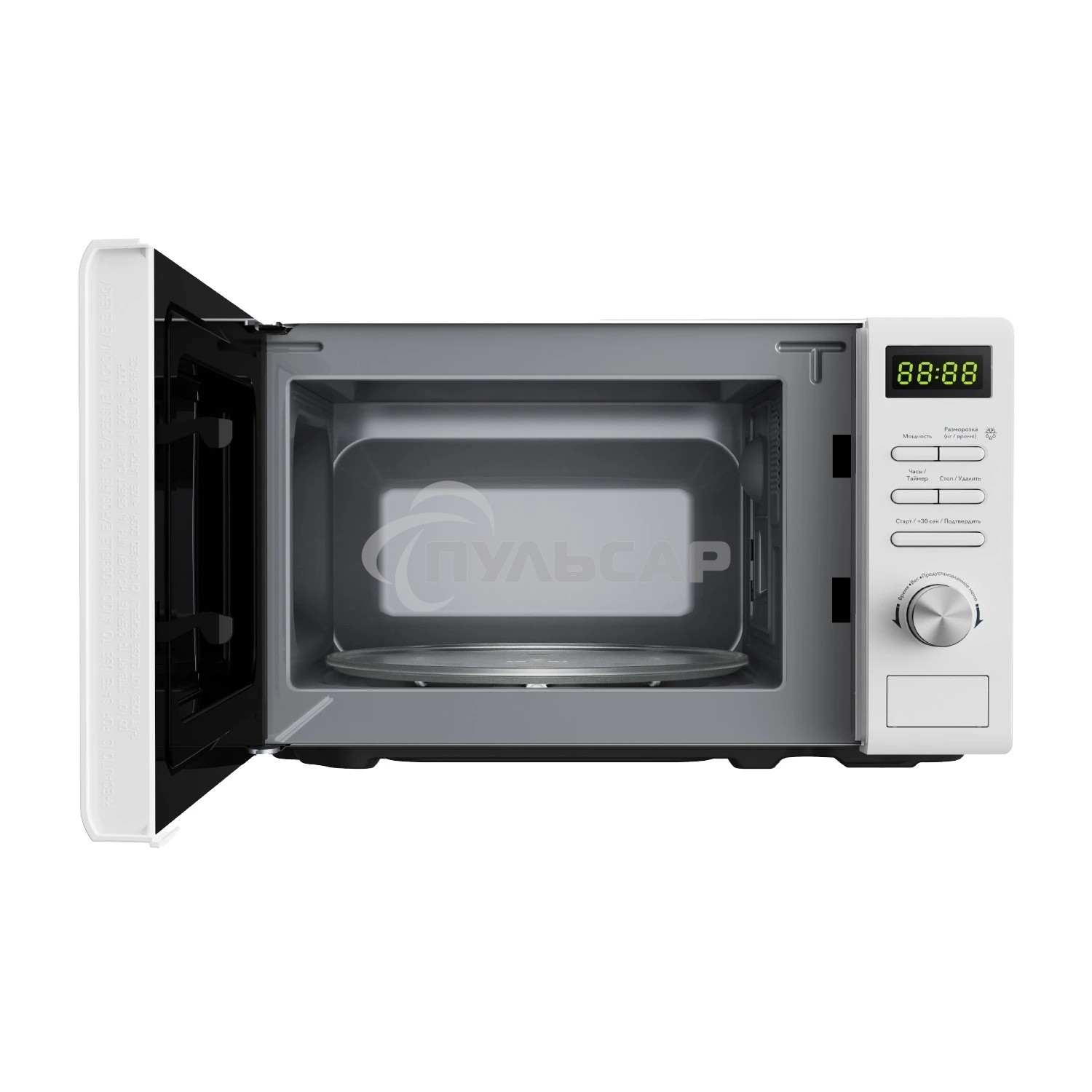 Микроволновая печь ARDO MEA20-EW2