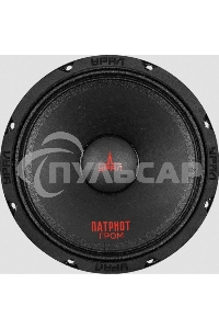 Колонки автомобильные Ural АС-ПТ165.2 ГРОМ (без решетки) 600Вт 99.7дБ 4Ом 16.5см (6 1/2дюйм) (ком.:1кол.) широкополосные однополосные