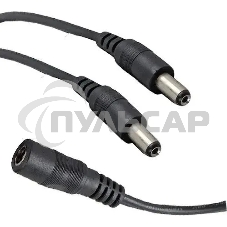 Сплиттер Tantos 00-00008541 Сплиттер Tantos 00-00008541