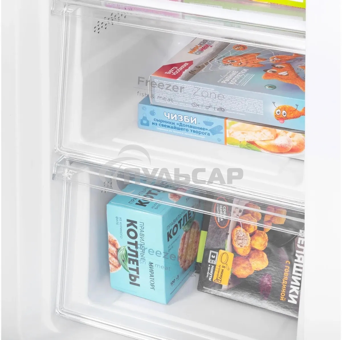 Холодильник Maunfeld MFF177NFBE черный, двухкамерный 263/170л морозилка сбоку, No Frost, Side by Side